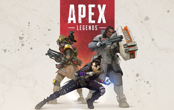 Apex Legends: видео 
