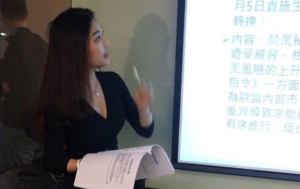 В Тайване нашли  самую красивую учительницу 