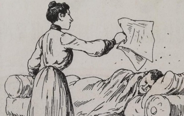 Названы главные правила поведения  хорошей жены  19 века