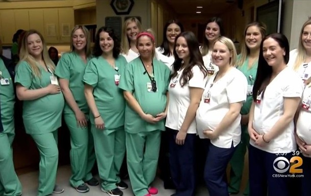 В больнице США забеременели одновременно 15 сотрудниц