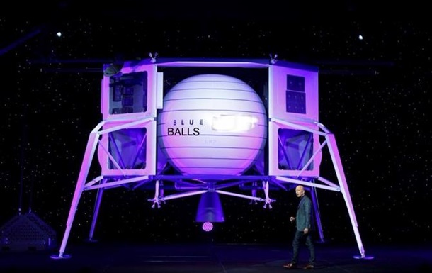 Илон Маск высмеял прототип лунного модуля Безоса