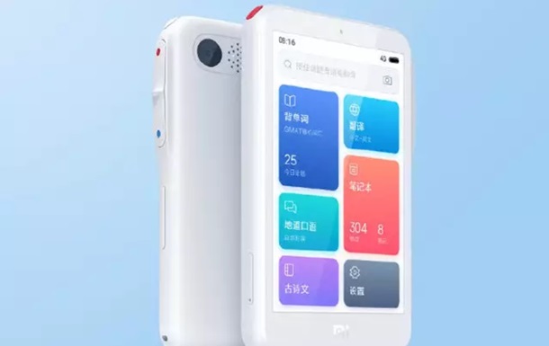 Xiaomi представила синхронный ИИ-переводчик 