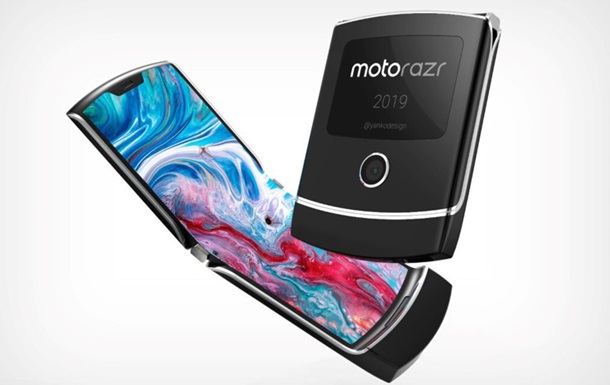 Раскрыты детали о  гибкой раскладушке  Motorola