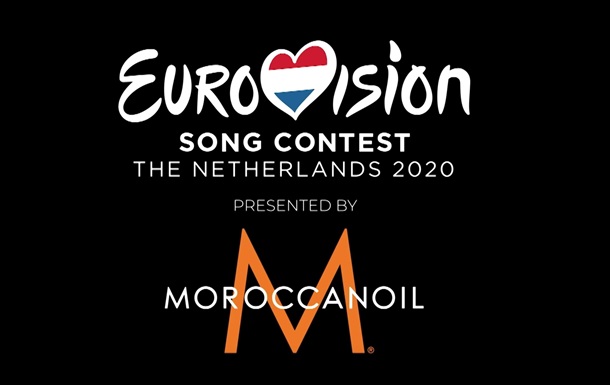 Евровидение в 2020 году примет Роттердам 