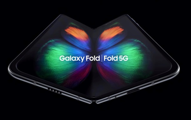 Складной Samsung Galaxy Fold снова появится в продаже