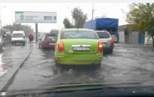 Фото: Одессу потопил мощный дождь