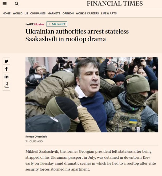 Ucraina: Momentul reținerii lui Saakașvili. Glume de la Kremlin și ironii de la Londra