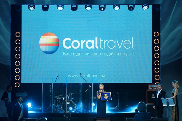 Coral Travel     1