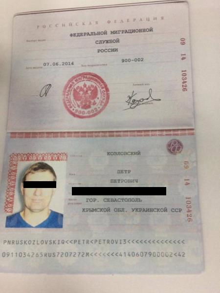 Фото на паспорт курск союзная