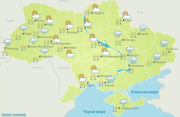 Погода на 2 недели Погода на 2 недели