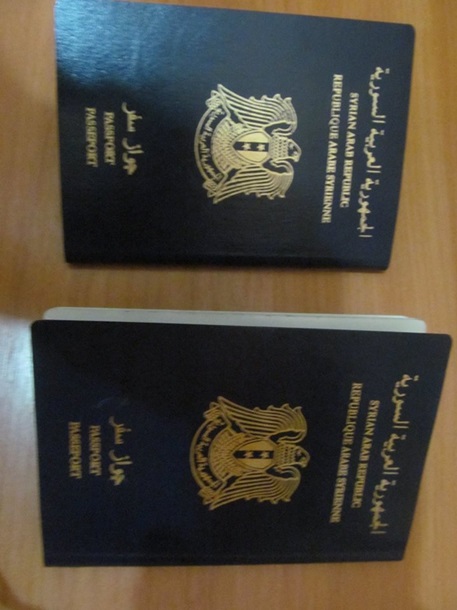 Две гражданки Сирии попросили статус беженца в Украине Две гражданки Сирии попросили статус беженца в Украине