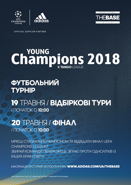       Young Champions 2018