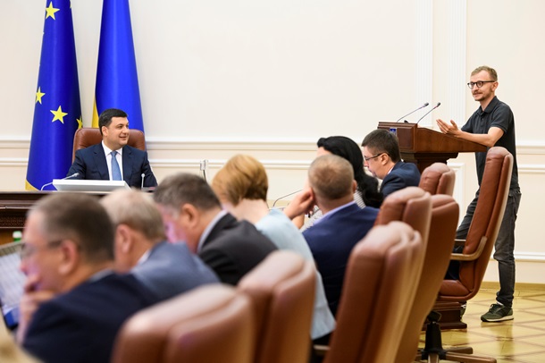 Презентация бренда Ukraine Now / Пресс-служба Кабмина