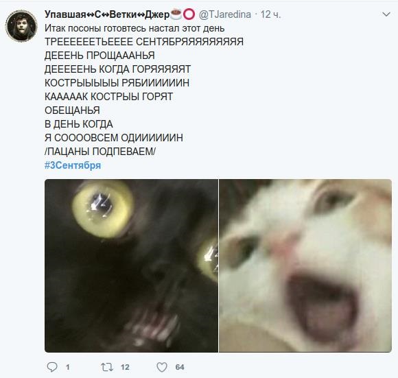 3 Korrespondent 3 Korrespondent