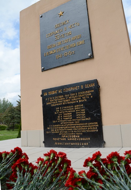 2331007.jpg (420Ã610)