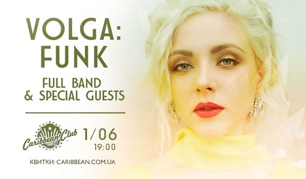 Выходные в Киеве: куда стоит пойти