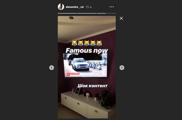 Пассажирка скандального Mercedes на мосту опубликовала пост о своей выходке. Видео