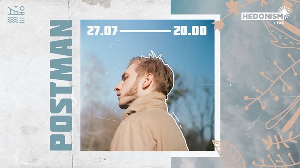 Где интересно провести эти выходные в Киеве