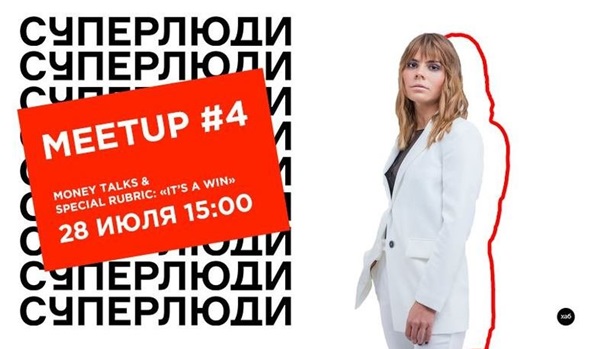 Где интересно провести эти выходные в Киеве