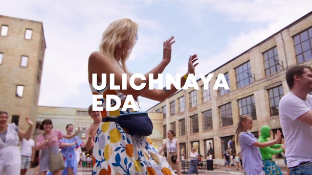 Киевлянам рассказали о самых ярких мероприятиях на этих выходных