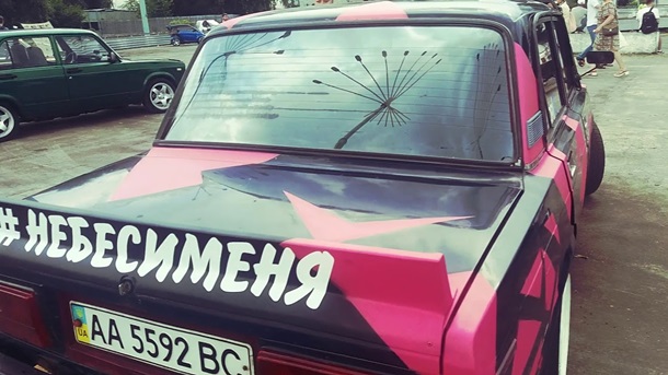 Киевлянам рассказали о самых ярких мероприятиях на этих выходных