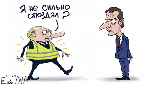 Оптимизм по Украине. Пресса о Путине у Макрона