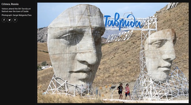 Британская газета угодила в скандал из-за Крыма