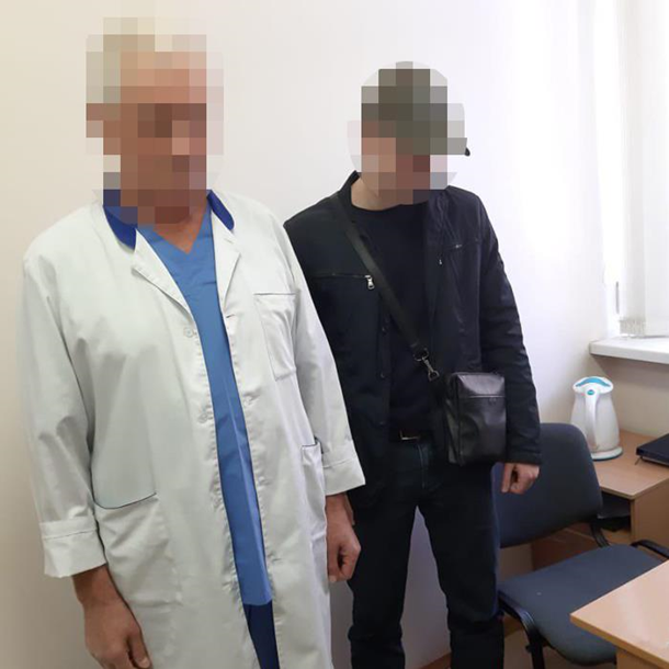 Врач онкодиспансера требовал $2 тысячи за «липовую» справку Врач онкодиспансера требовал $2 тысячи за «липовую» справку