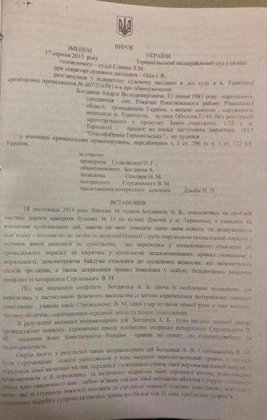 https://kor.ill.in.ua/a/610x0/2436057.jpg?v=637106183539125417 https://kor.ill.in.ua/a/610x0/2436057.jpg?v=637106183539125417