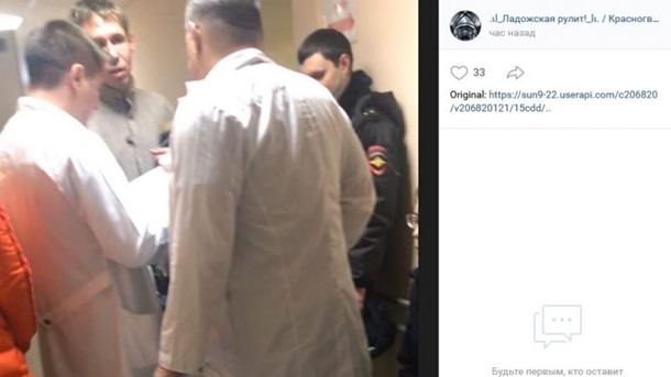 Алексей Панин попал в тюрьму в Санкт-Петербурге