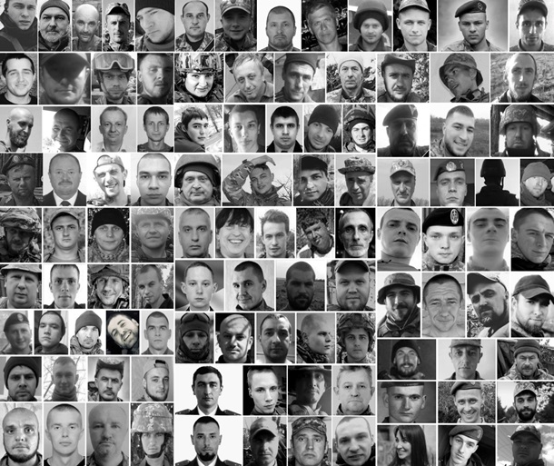 Подсчитаны потери военных на Донбассе в 2019 году