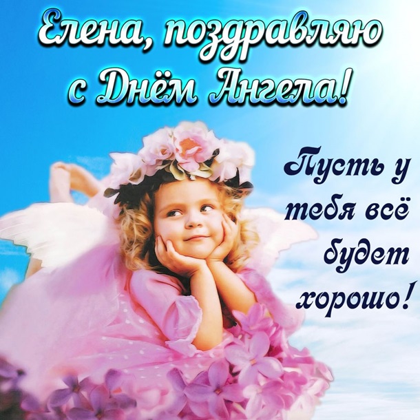 Известные фигуры