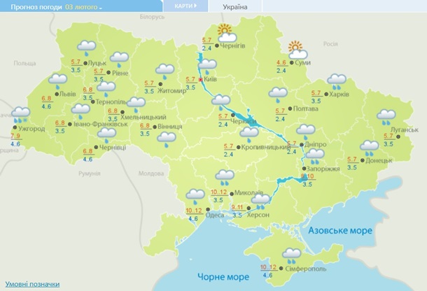 В Украину идут морозы со снегом - Гидрометцентр сообщил о погоде на неделю