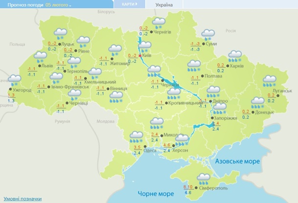 В Украину идут морозы со снегом - Гидрометцентр сообщил о погоде на неделю