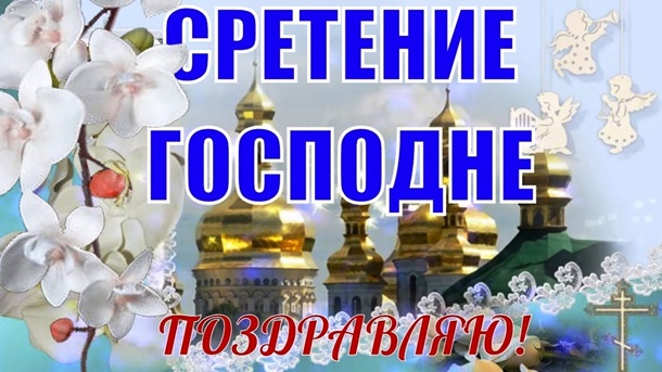 https://kor.ill.in.ua/a/610x0/2467005.jpg?v=637169394364269173 https://kor.ill.in.ua/a/610x0/2467005.jpg?v=637169394364269173