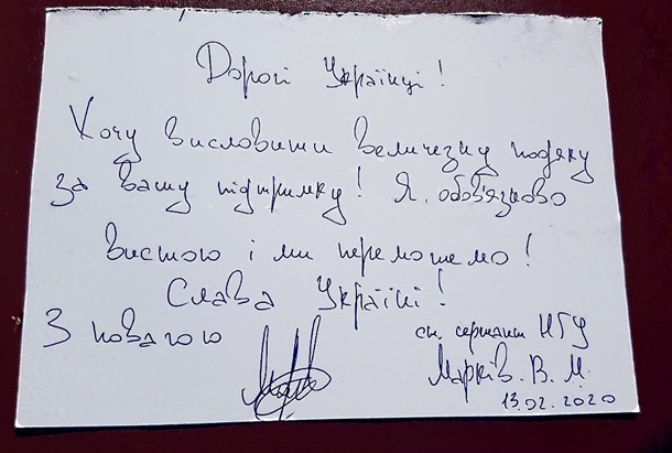 https://kor.ill.in.ua/a/610x0/2468825.jpg?v=637172980099307728 https://kor.ill.in.ua/a/610x0/2468825.jpg?v=637172980099307728