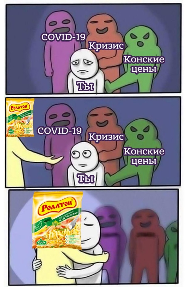 Коронавирус в Украине. Последние новости онлайн