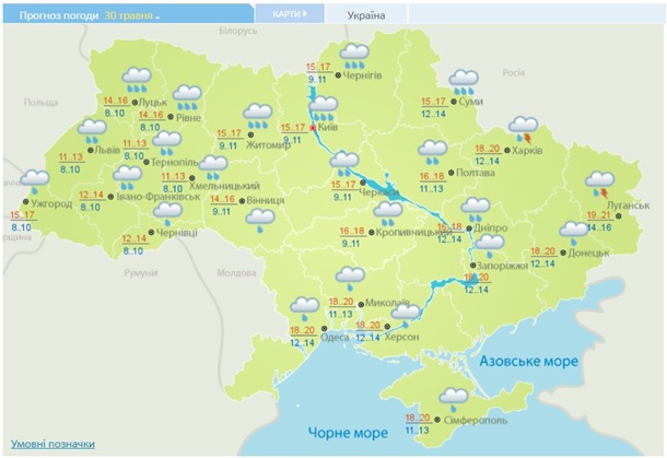 https://kor.ill.in.ua/a/610x0/2507396.jpg?v=637263529434539045 https://kor.ill.in.ua/a/610x0/2507396.jpg?v=637263529434539045