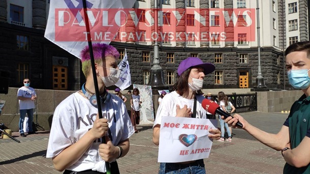 Коронавирус в Украине. Последние новости онлайн