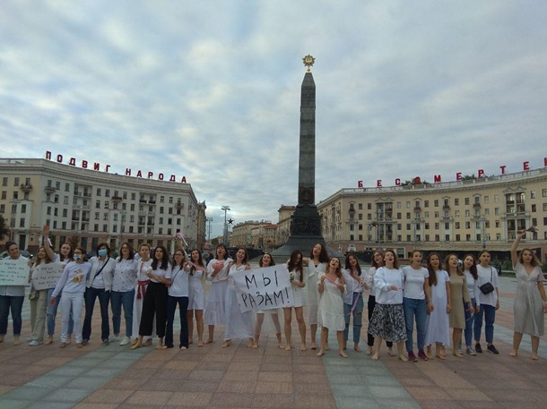 В Минске стартовала новая волна протестов В Минске стартовала новая волна протестов