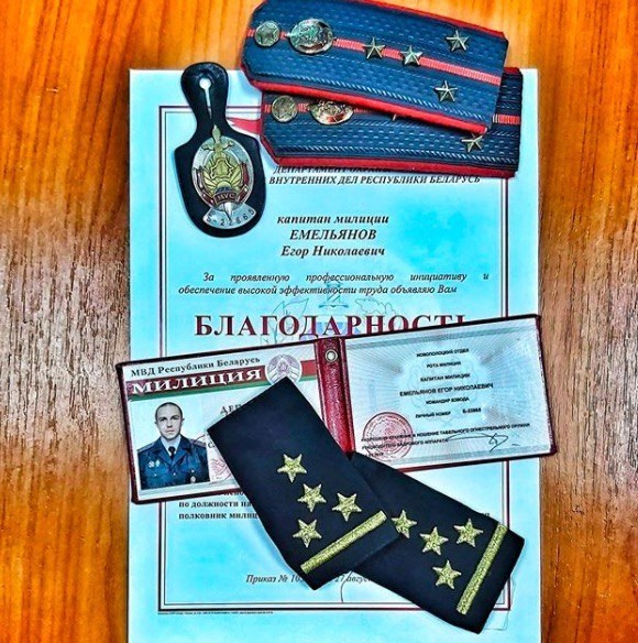В Беларуси капитана милиции задержали за поддержку протестующих В Беларуси капитана милиции задержали за поддержку протестующих