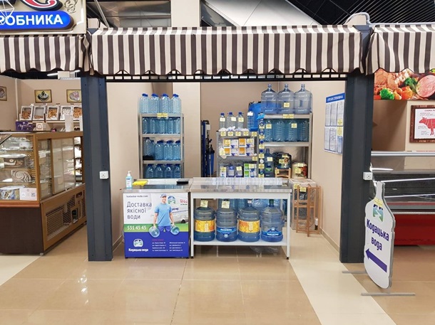 заказать воду на дом киев