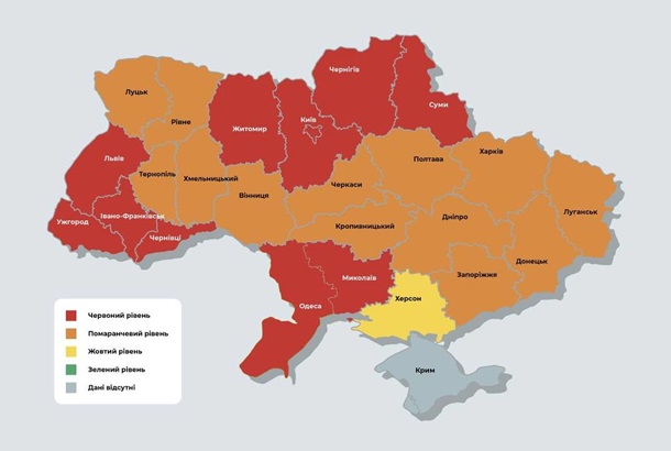 Хто здесь? Хто здесь?