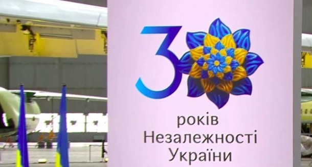 Зеленский проводит большую пресс-конференцию. ОНЛАЙН Зеленский проводит большую пресс-конференцию. ОНЛАЙН