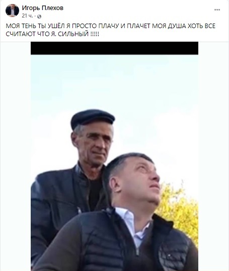 В Одесской области покончил с собой водитель мэра города В Одесской области покончил с собой водитель мэра города