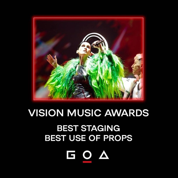 Группа Go_A победила в двух номинациях конкурса от Евровидение