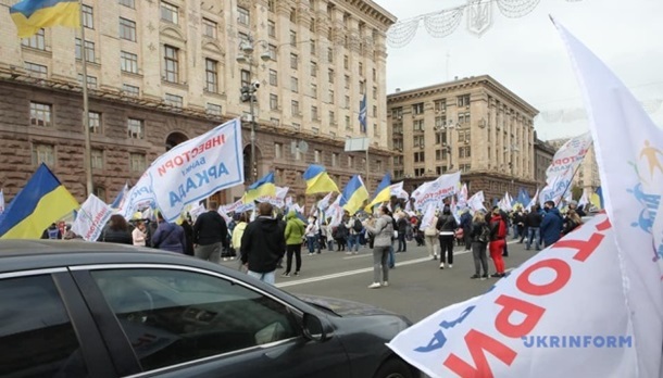 В Киеве бараны поучаствовали в акции протеста (фото, видео)