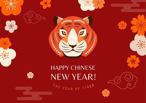 Открытки с Китайским Новым Годом (15 штук)