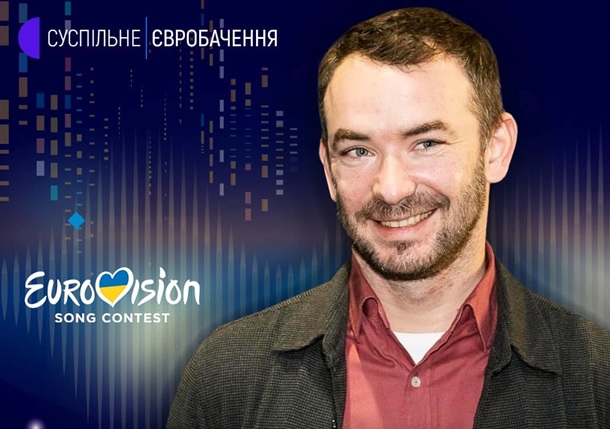 Финал нацотбора на Евровидение-2022: трансляция Финал нацотбора на Евровидение-2022: трансляция