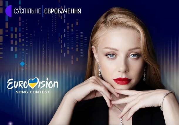 Финал нацотбора на Евровидение-2022: трансляция Финал нацотбора на Евровидение-2022: трансляция
